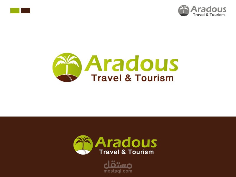 Aradous Logo