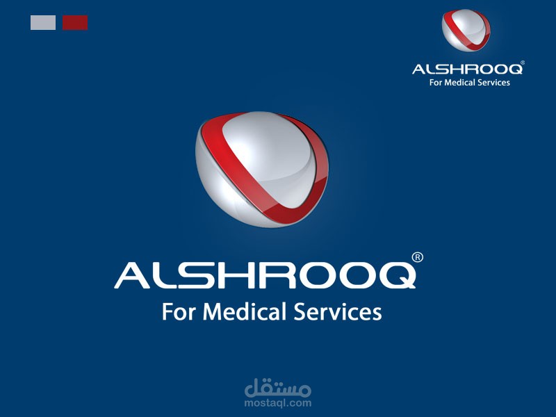 Al-Shrooq Medical Services