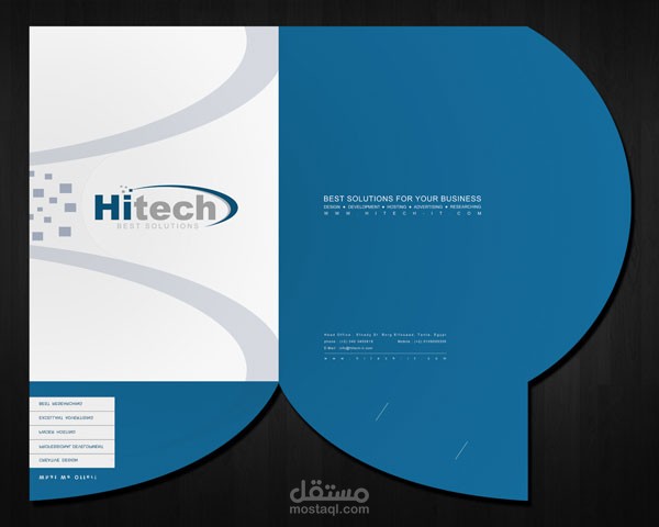 HiTech Folder