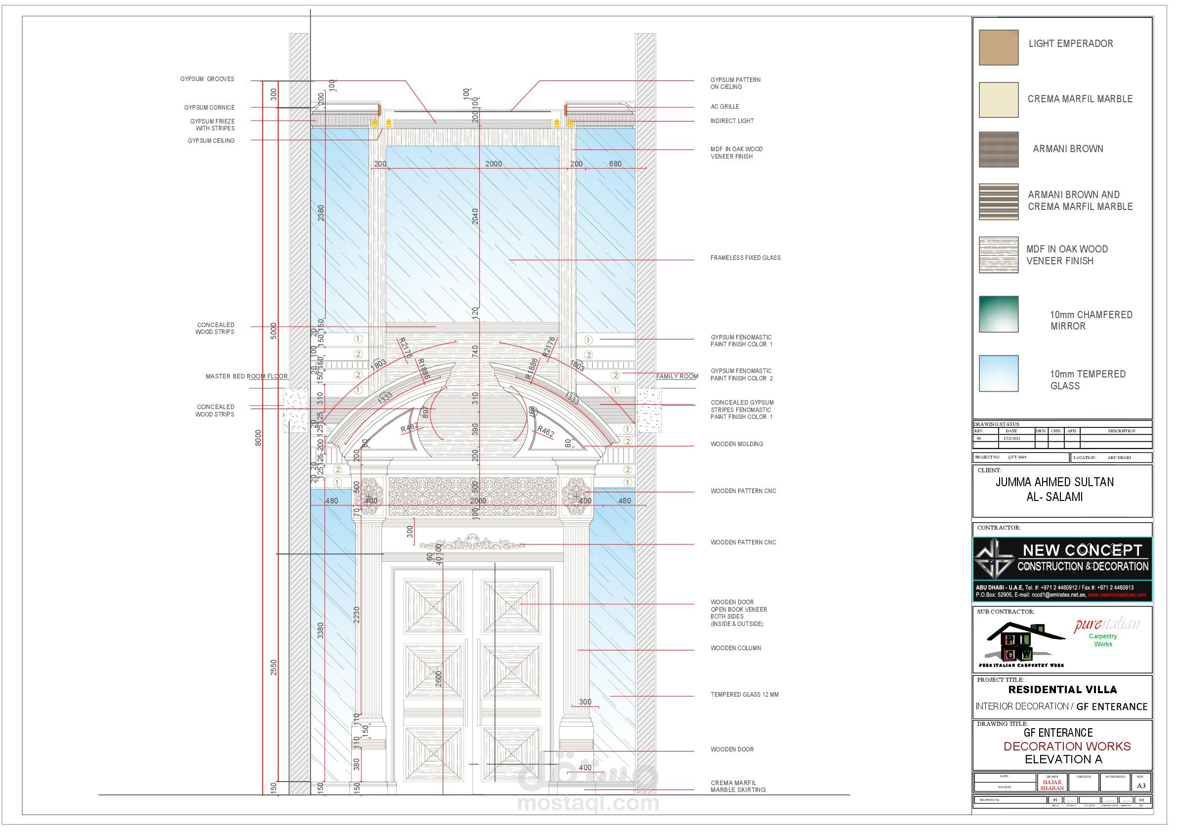 مخططات شوب دروينغ shopdrawings لمدخل فيلا كلاسيك