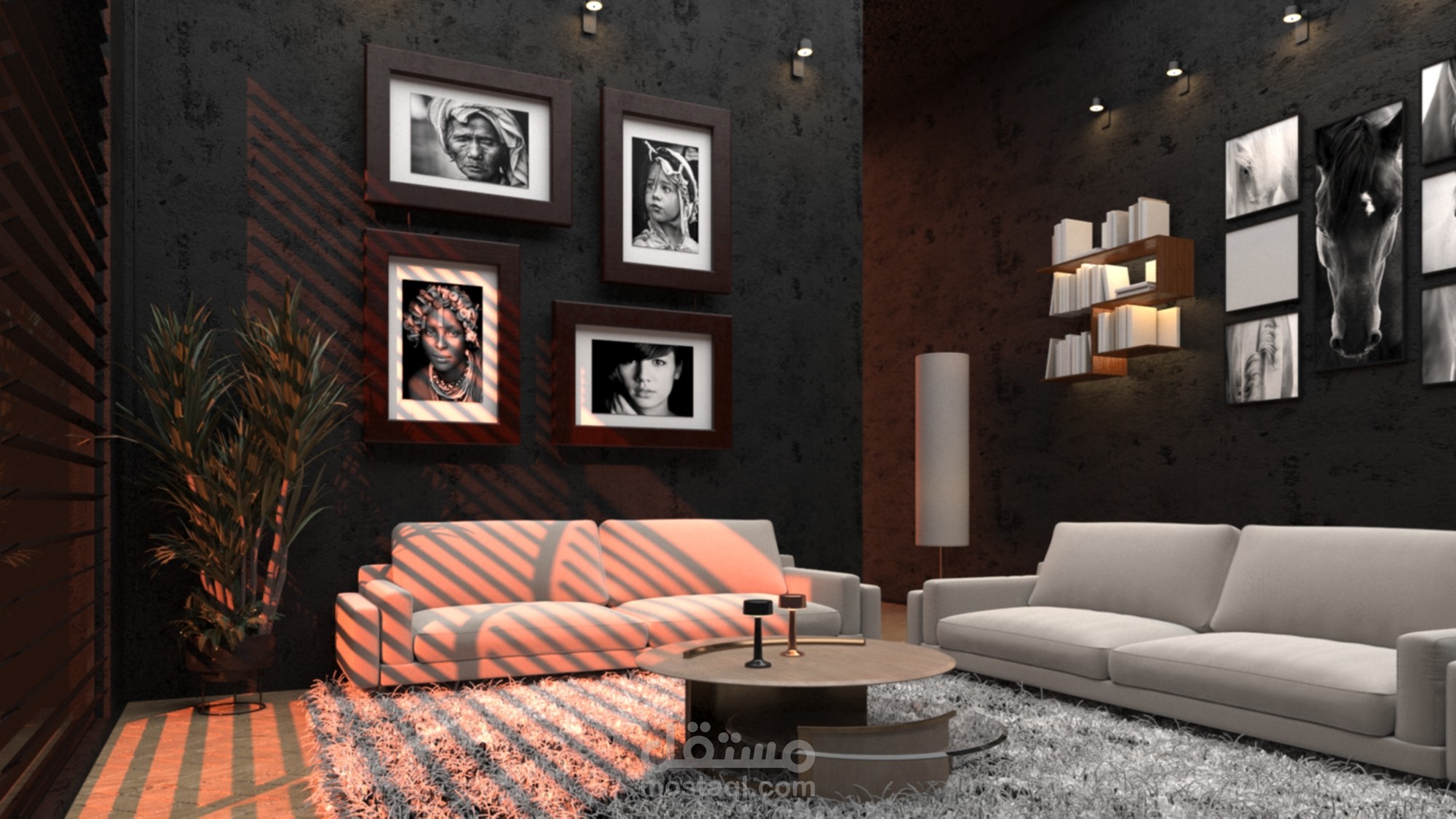 Interior Design And Decoration 