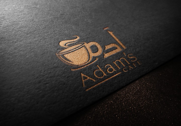 Adam's Caffee Logo