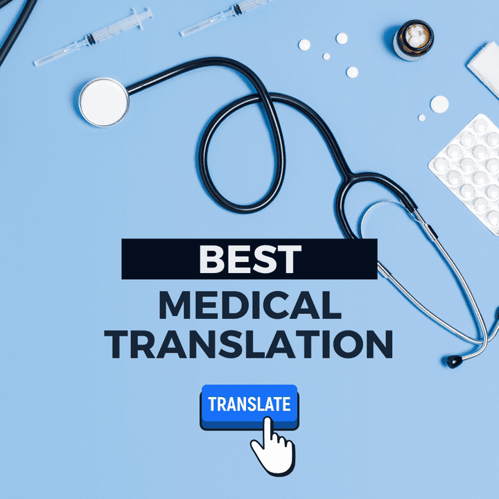ترجمة طبية - medical translation