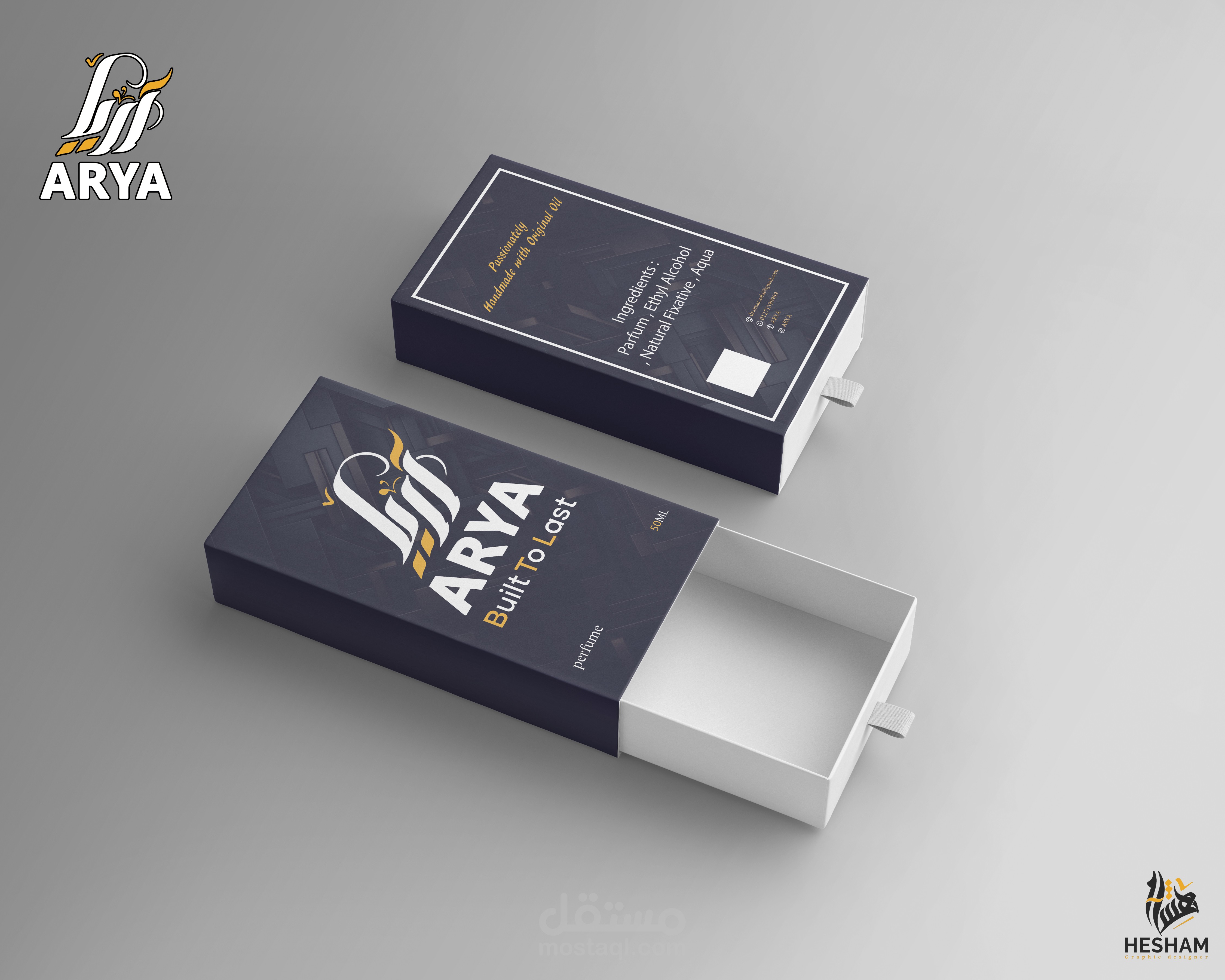 تصميم package design (عبوات_مغلفات_ستيكرات_أكياس)