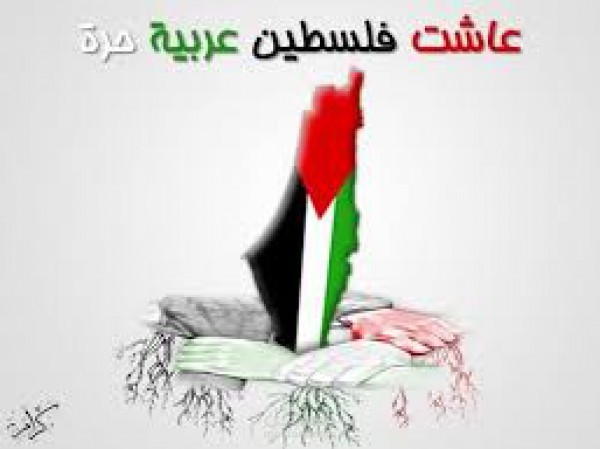 مقال: غزة… حين تكتب الحرب على جدران القلب