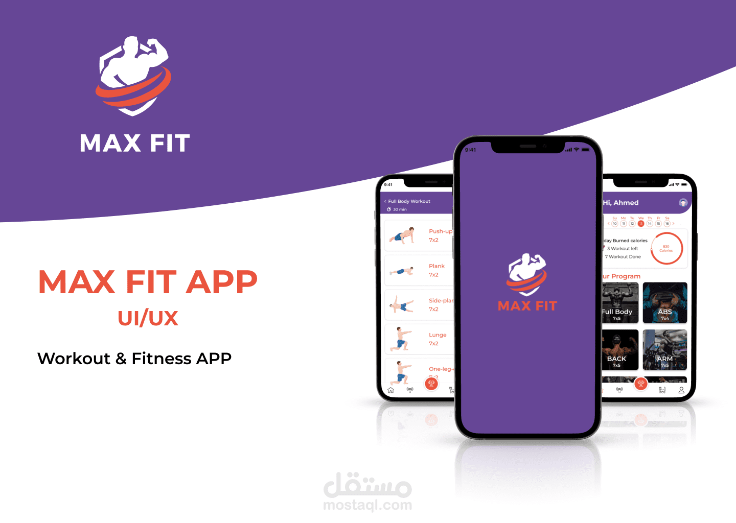 Max Fit Fitness & Workout APP