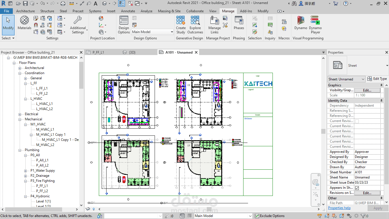 bim-mep-engineer-office-building