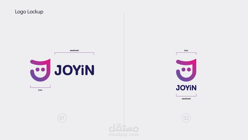 تصميم هوية بصرية لتطبيق Joyin