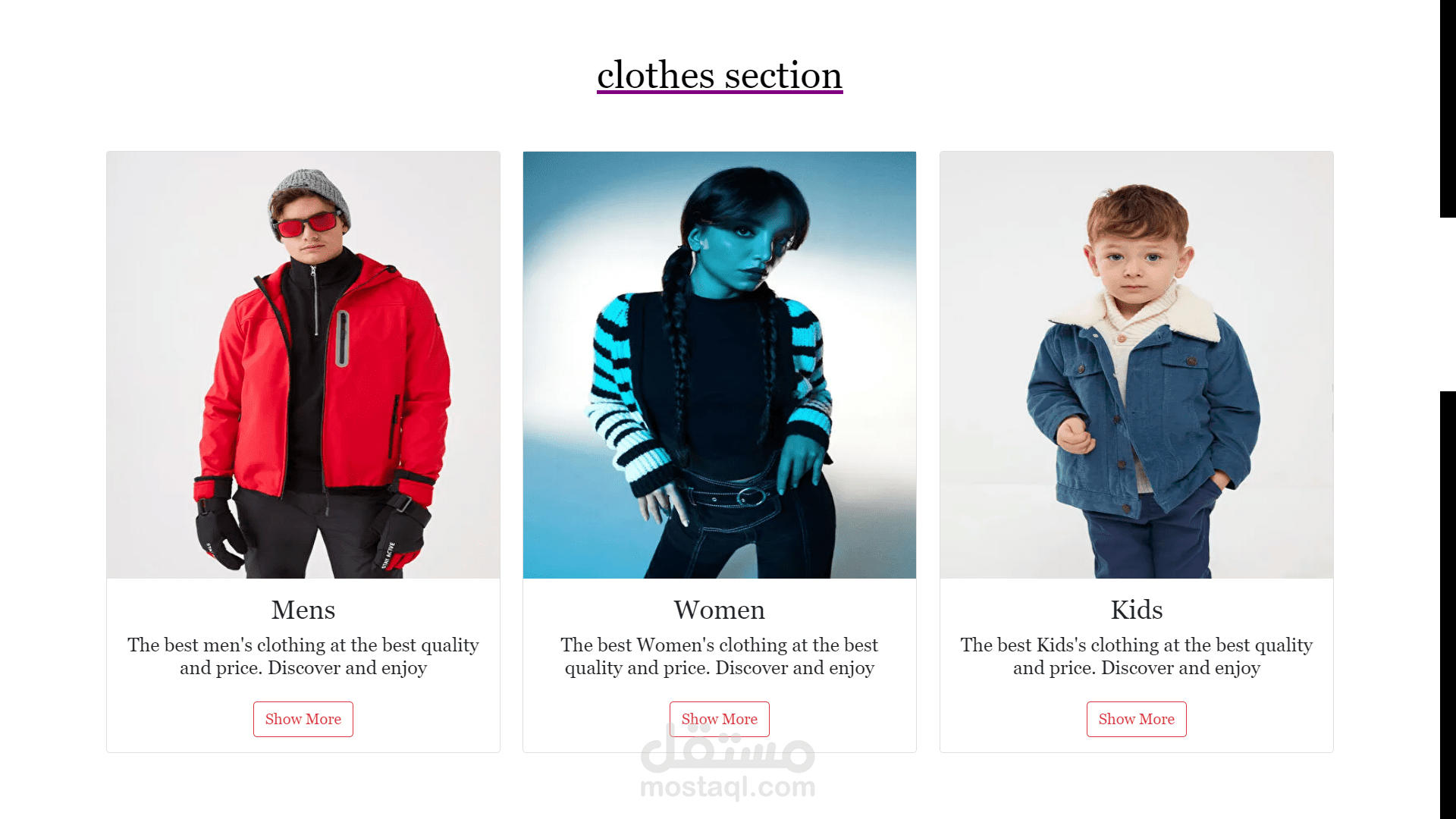 E-commerce site