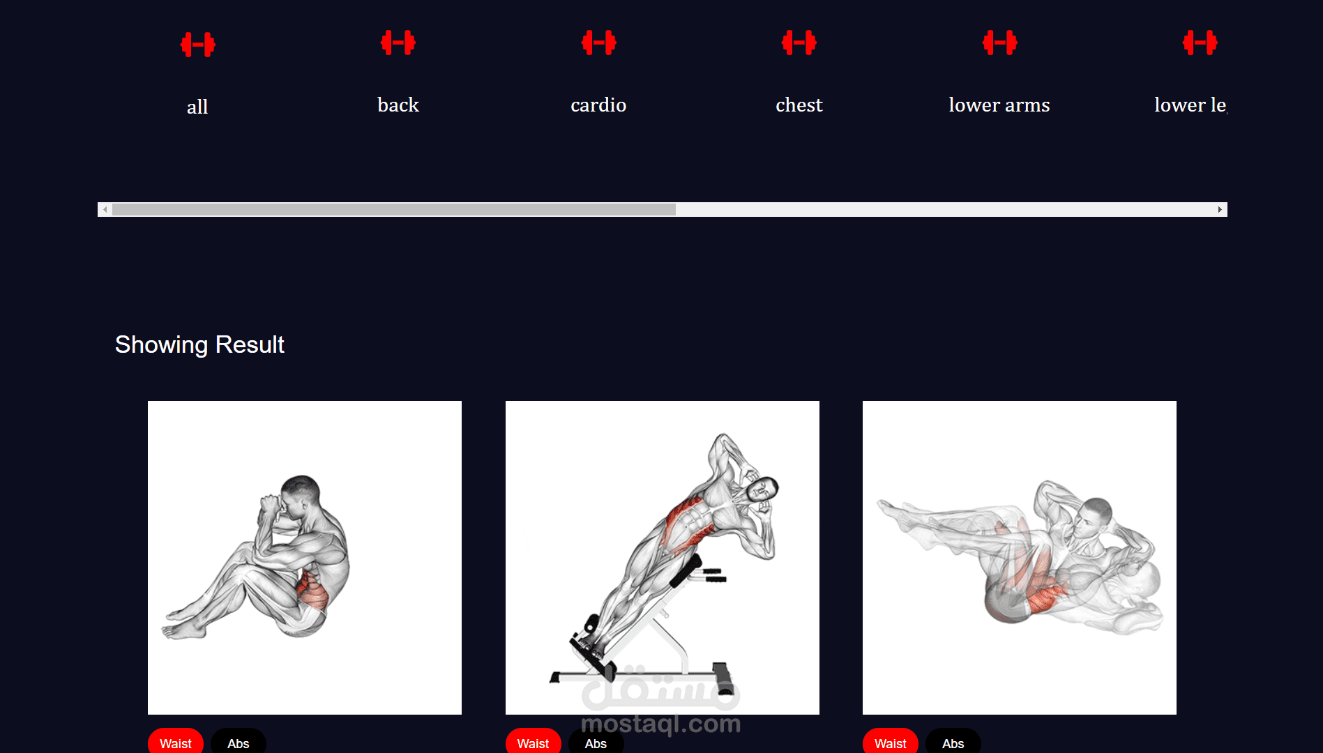 Excercise App