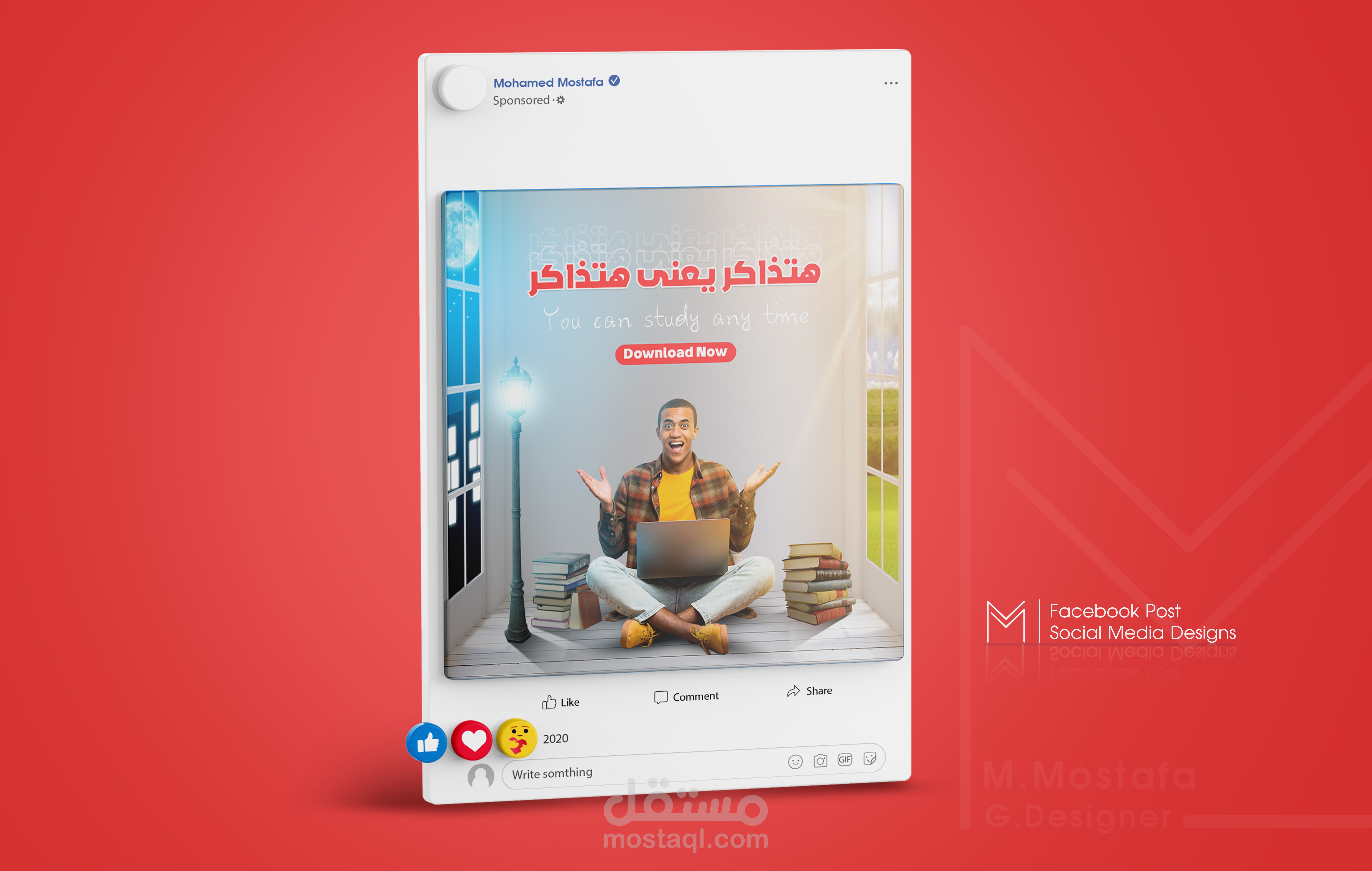 تصميم بوست سوشيال ميديا " Social Media Post "