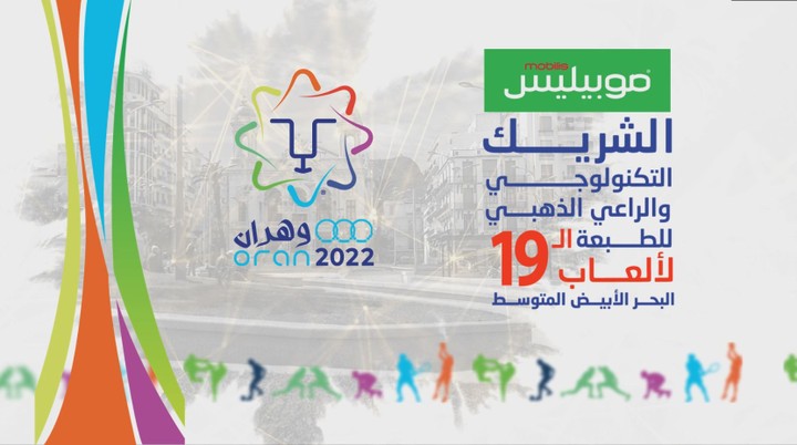 Billboard mediterranean games_ oran 2022 for MOBILIS