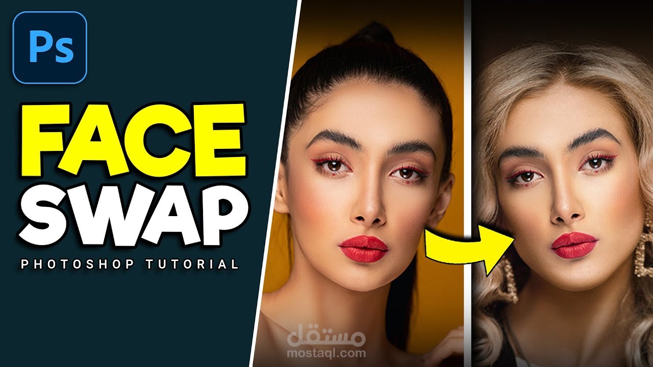 how-to-swap-faces-in-photoshop