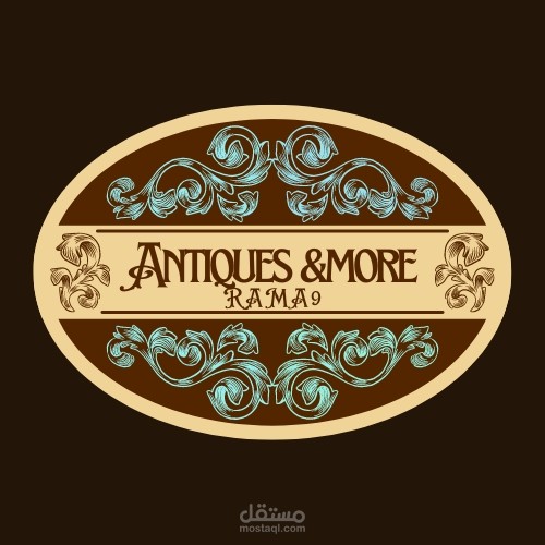 Antique &more