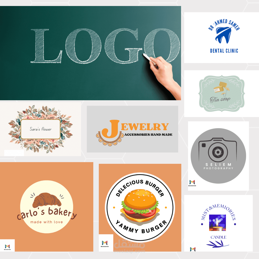 تصميم لوجوهات بطرق احترافيه