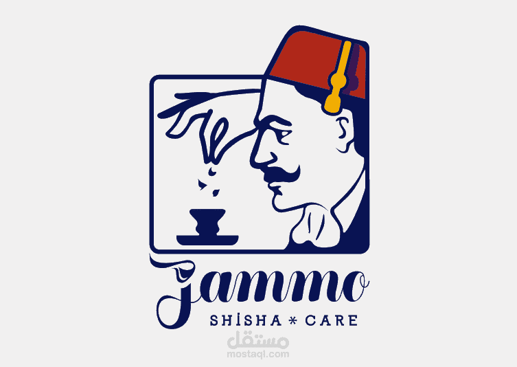 Jammo | مستقل