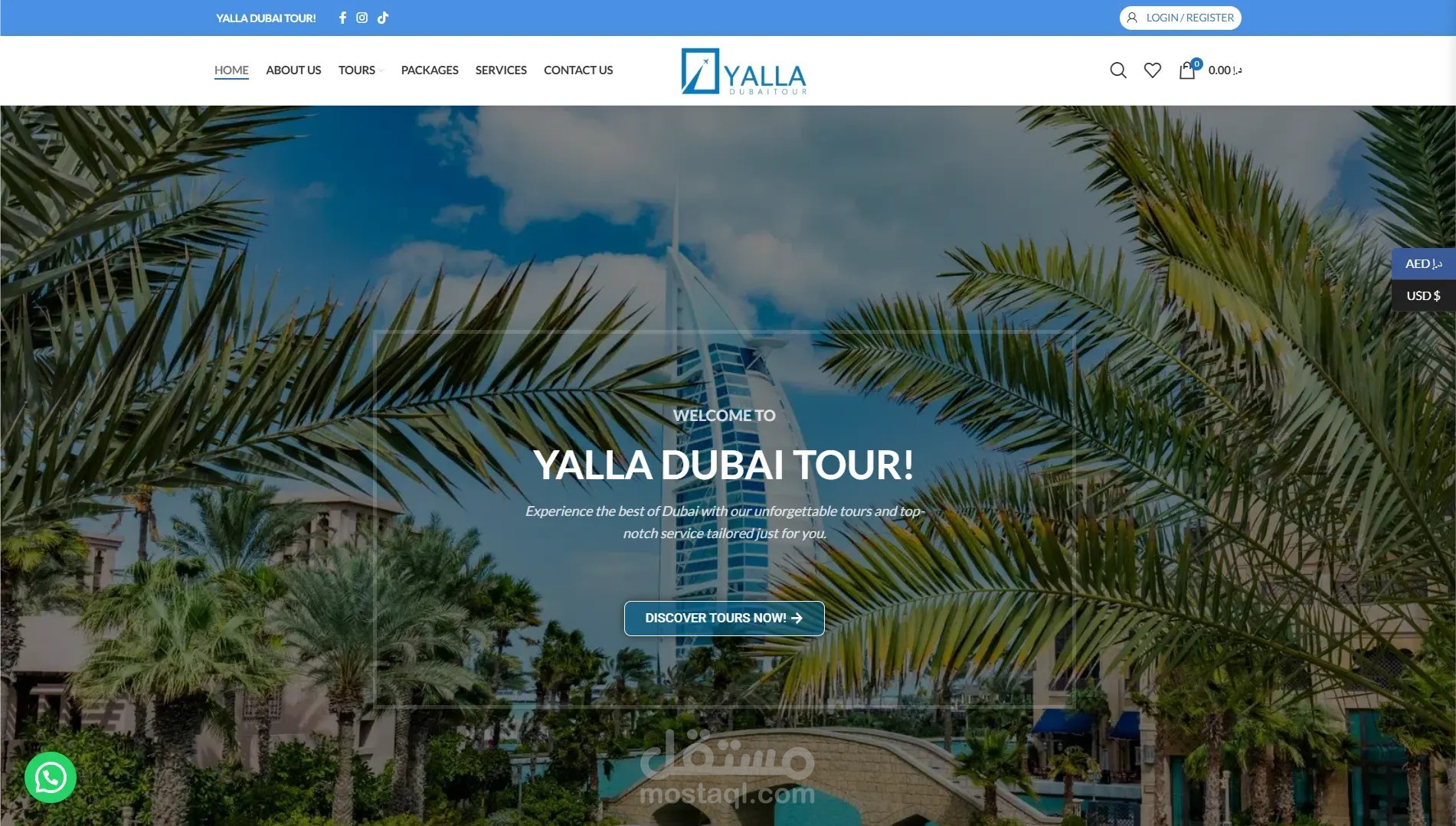 تطوير موقع شركة سياحة – Yalla Dubai Tour