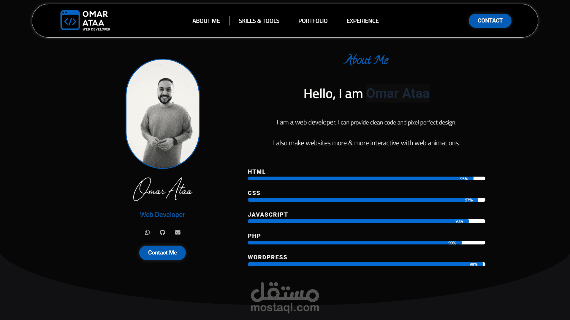 موقعي التعريفي - Personal Portfolio