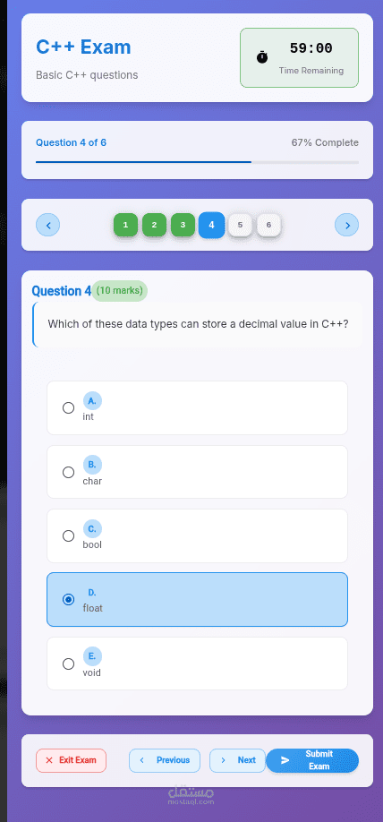 Exam System
