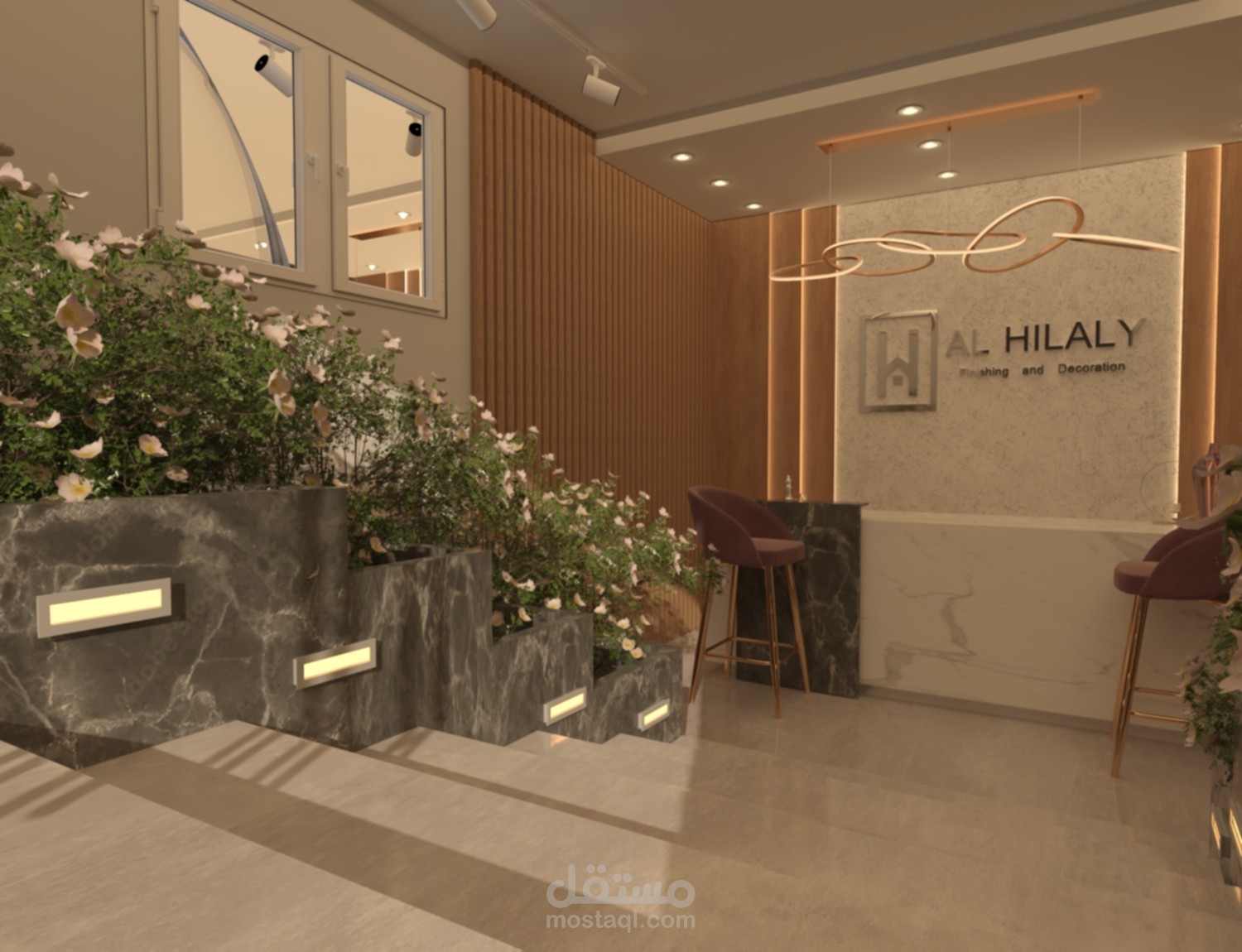 el hilaly company entrance