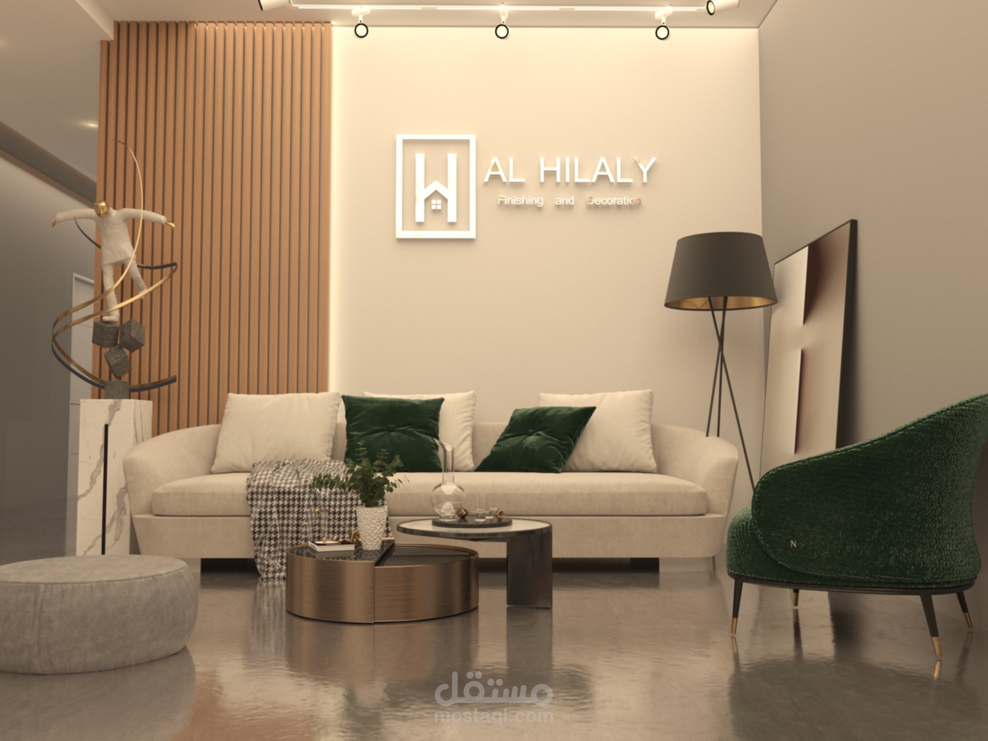 waiting area of el hilaly company