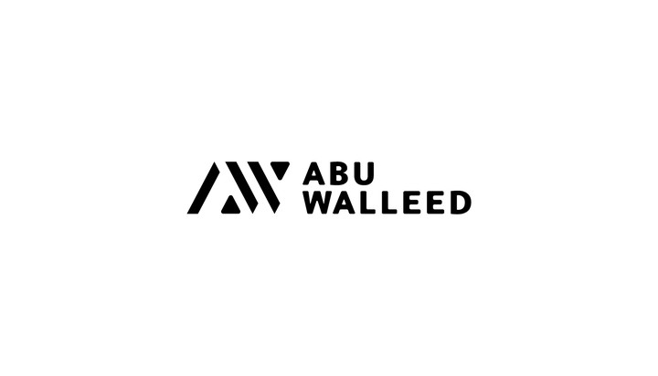 شعار لشركة اثاث | ABU WALLEED