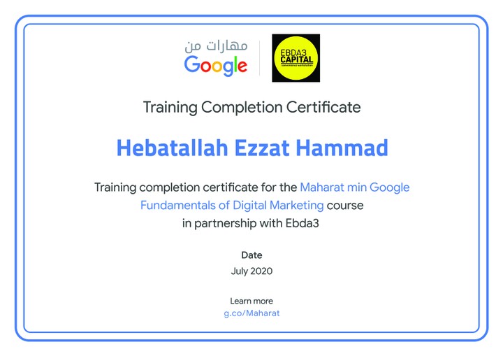 maharat from google in digital marketing