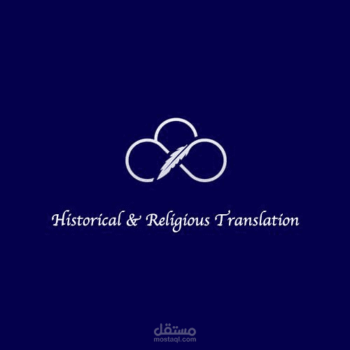 Historical & Religious Translation