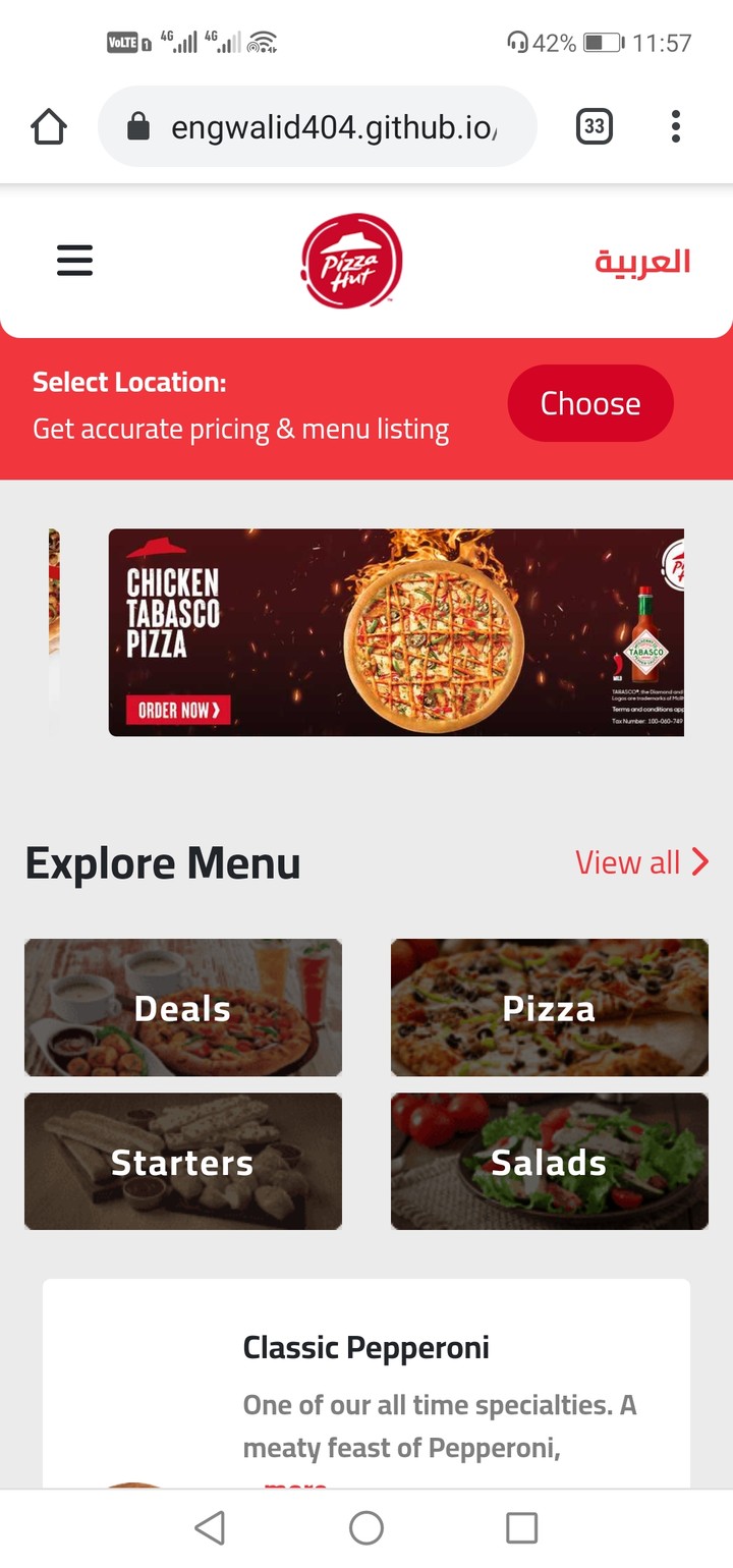 PizzaHut website