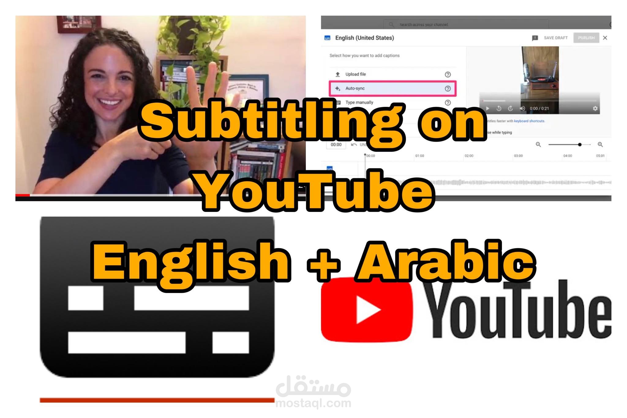 ترجمة مقاطع الفيديو  باستخدام ال Subtitling