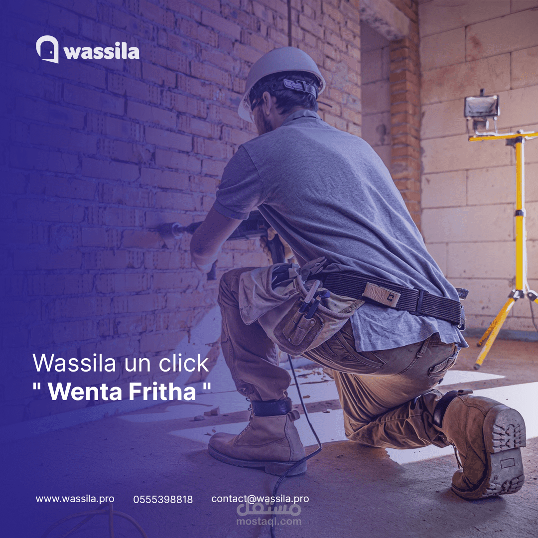 Social Media Post's For Wassila's App