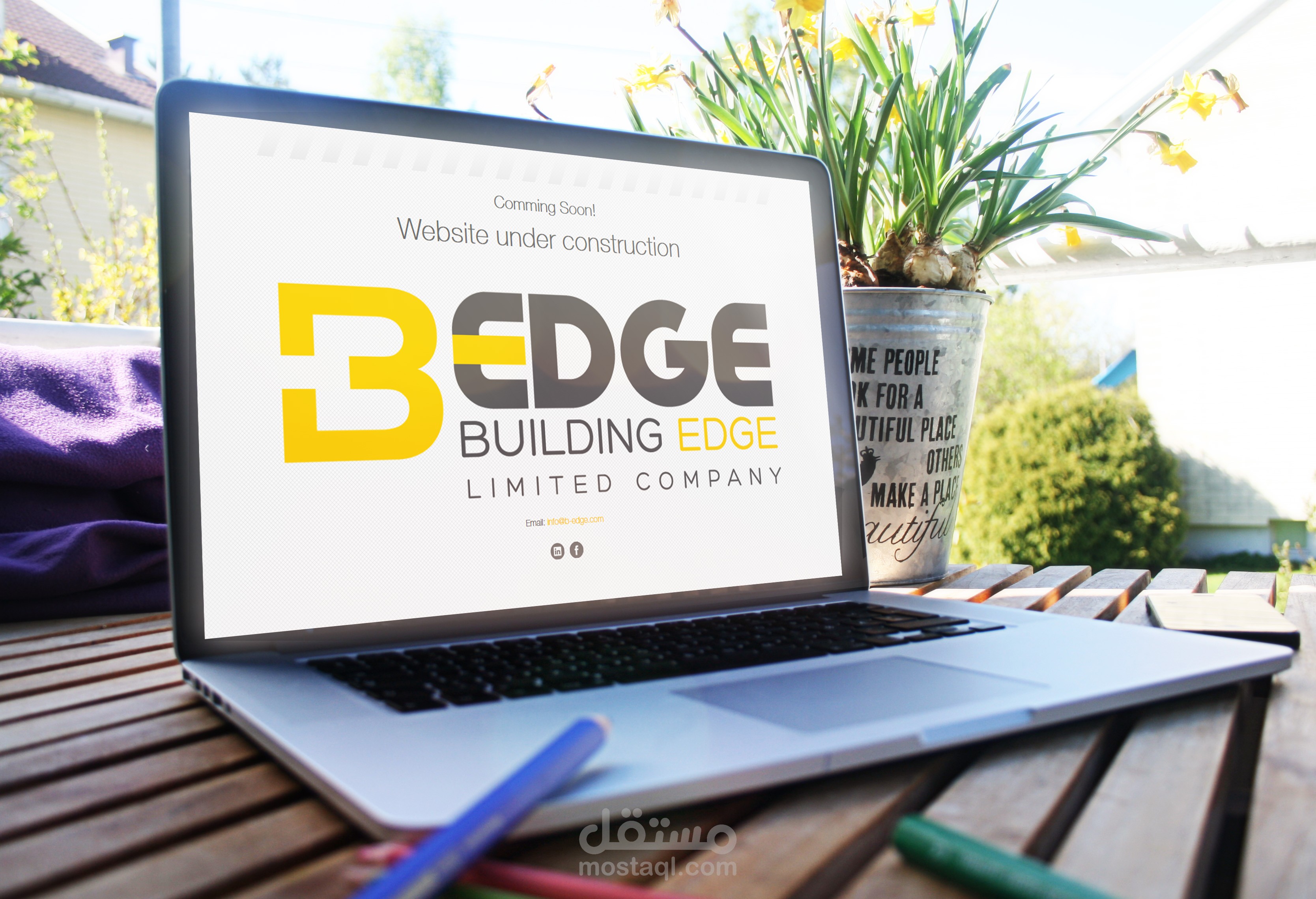 B-EDGE | مستقل