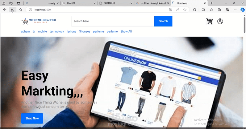 php ecommerce app
