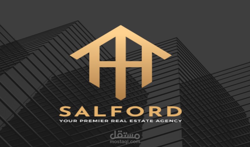 مصمم شعار لشركة عقارات SALFORD