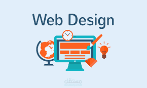 Web design