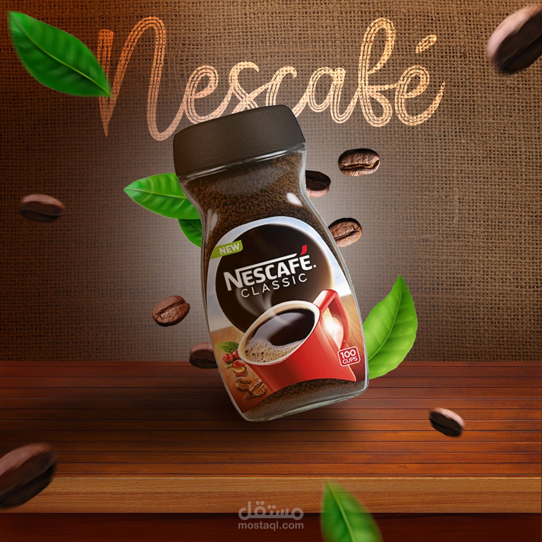 Nescafe Pure