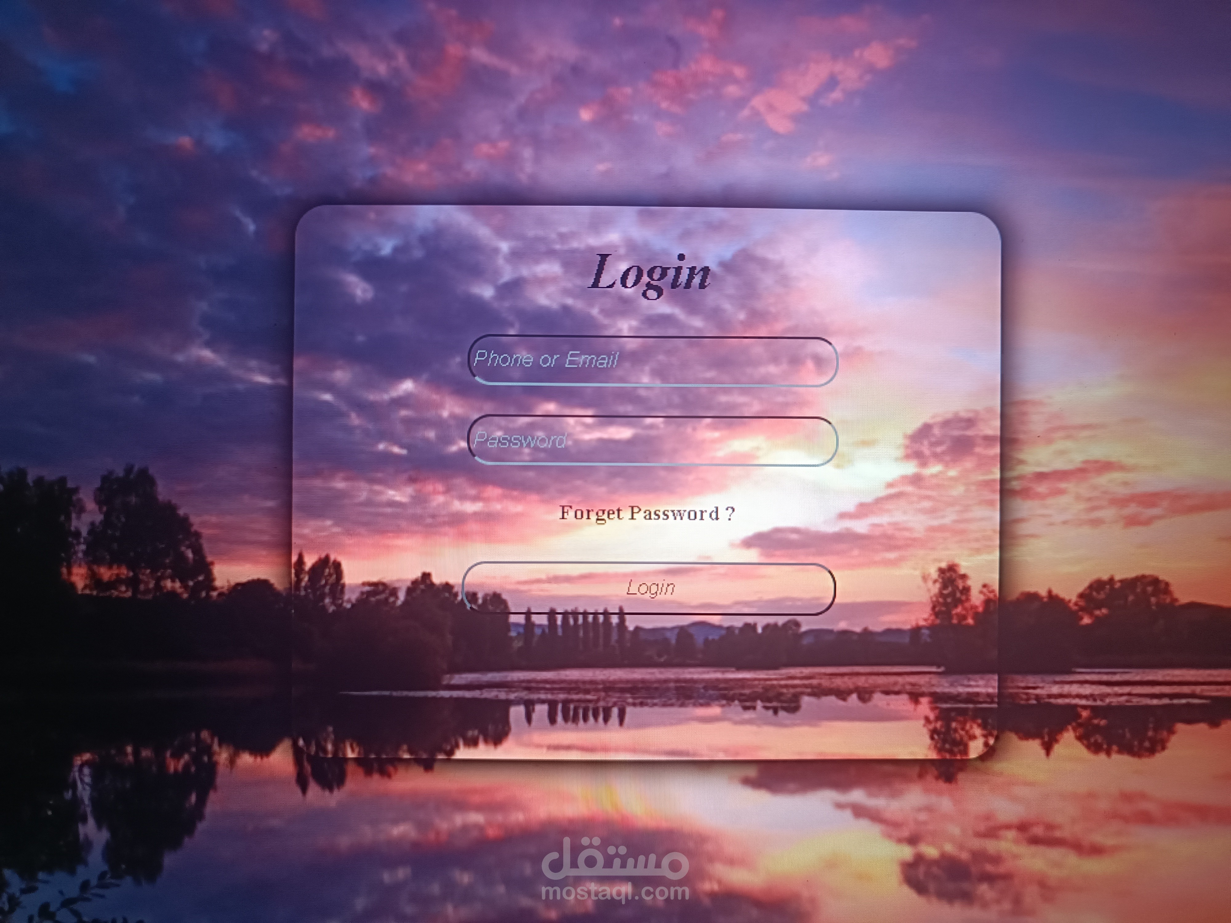 Login menu | مستقل