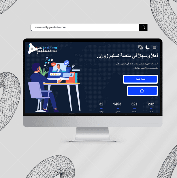 تصميم موقع عماني  للعمل الحر