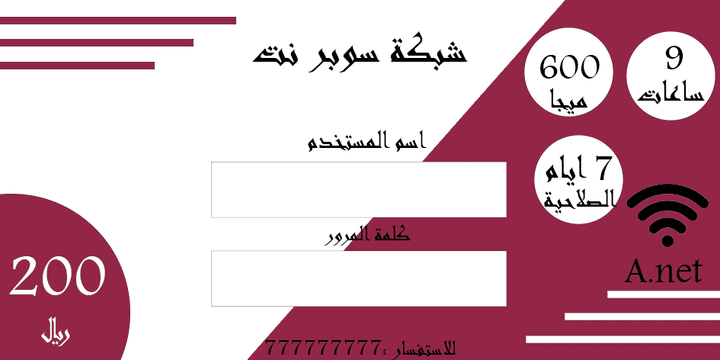 جميع الخدمات/ هندسة+تصميم+واعمال اخرى