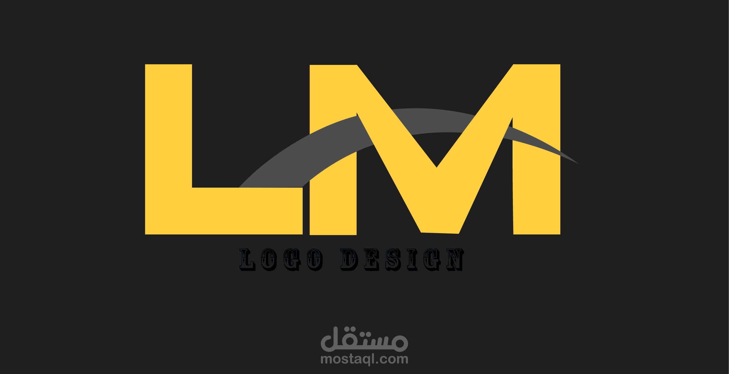 تصميم جرافيك تصميمات ابداعيه تصميم شعارات عاليه الجوده ومميزه. | مستقل