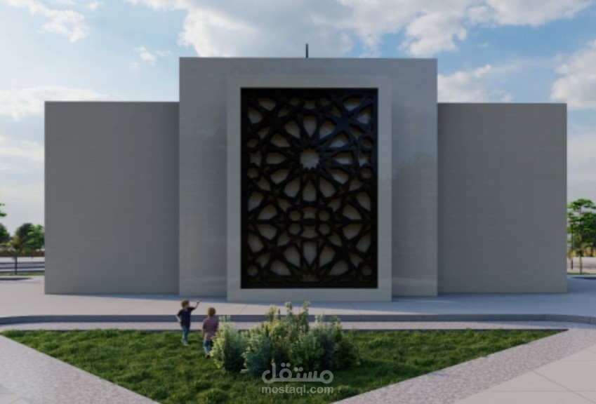 Modern mosque design