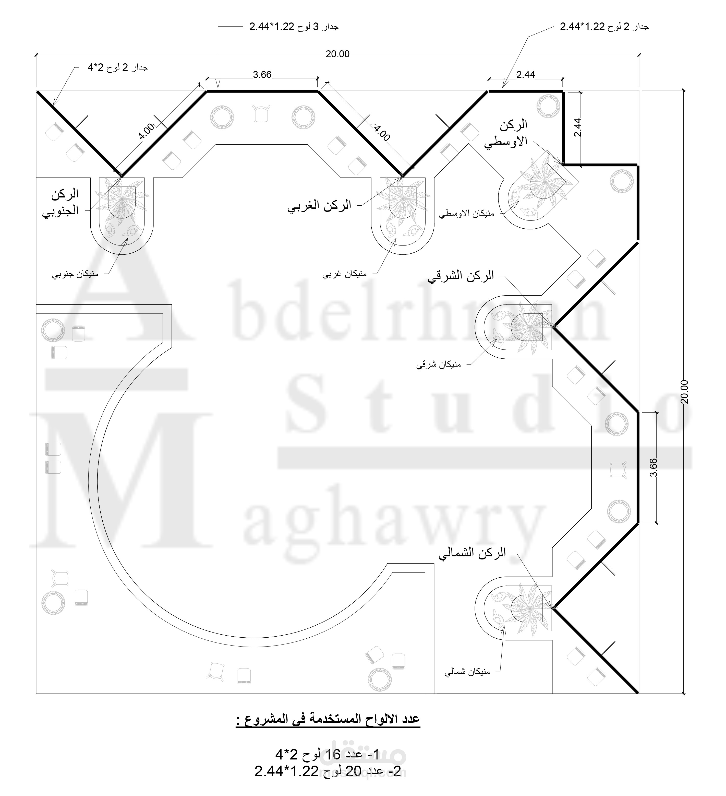 تصميم مخطط و3D لمعرض حي شعبي ضمن فاعلية في السعودية