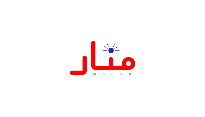 تصميم شعار ( 1 )