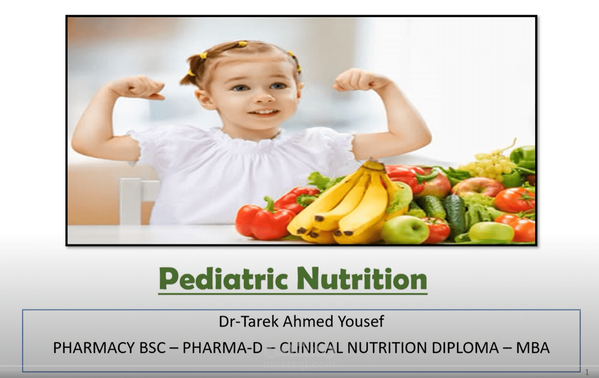 Basic Pediatric Nutrition | مستقل