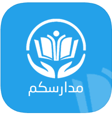 Your-schools App Android - IOS