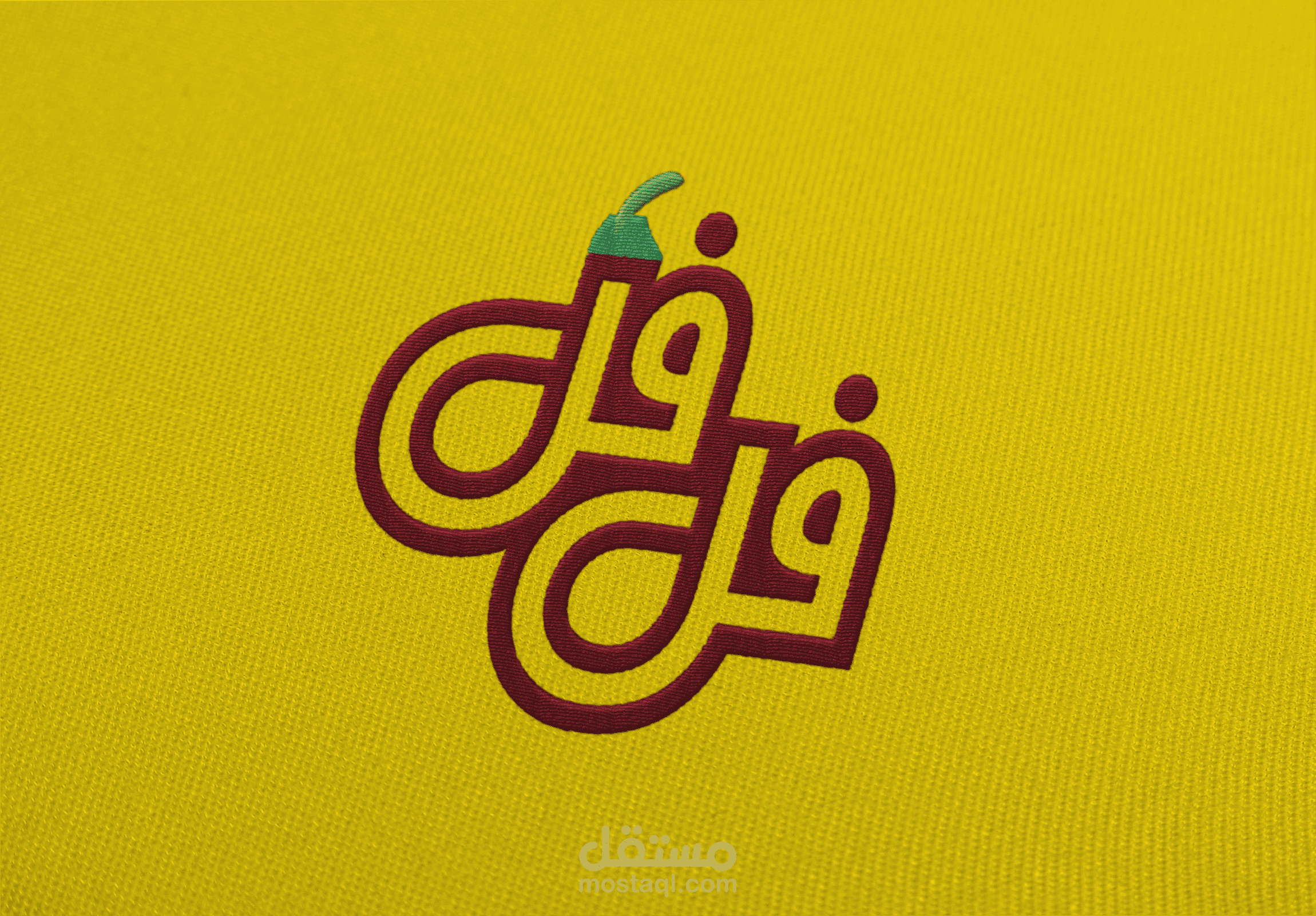 تصميم شعار ل صفحة فلفل علي سوشال ميديا | مستقل