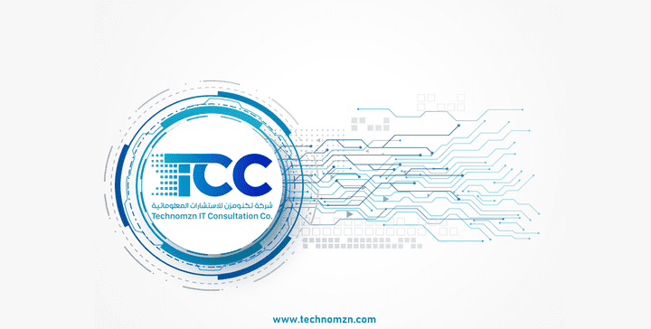 بروفايل محترف لشركة مختصة بتكنولوجيا المعلومات