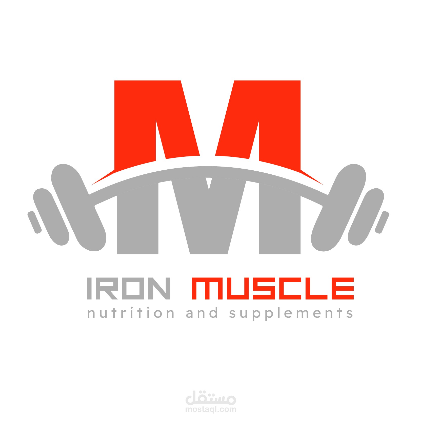 Iron muscle Brand