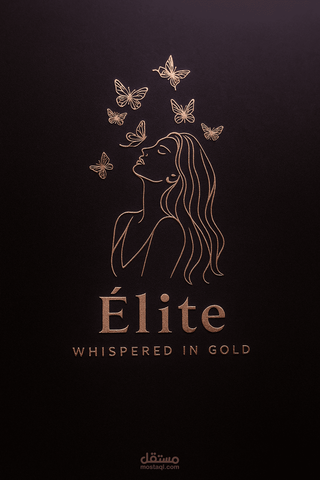 Élité