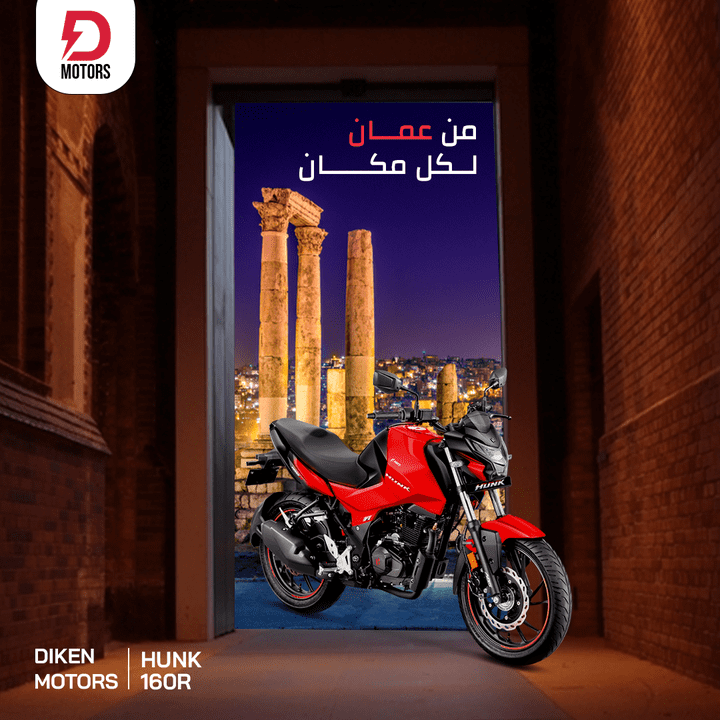 Social media designs for Diken Motors